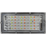 Reflector LED IP65 / 50 Watts / RGB | 40608