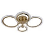 Plafón LED Cityluz Moderno